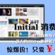 word怎么读